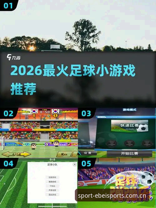 数字体育入口CN版手游深度评测：一个圈内人眼中2026赛季最该用的那个入口
